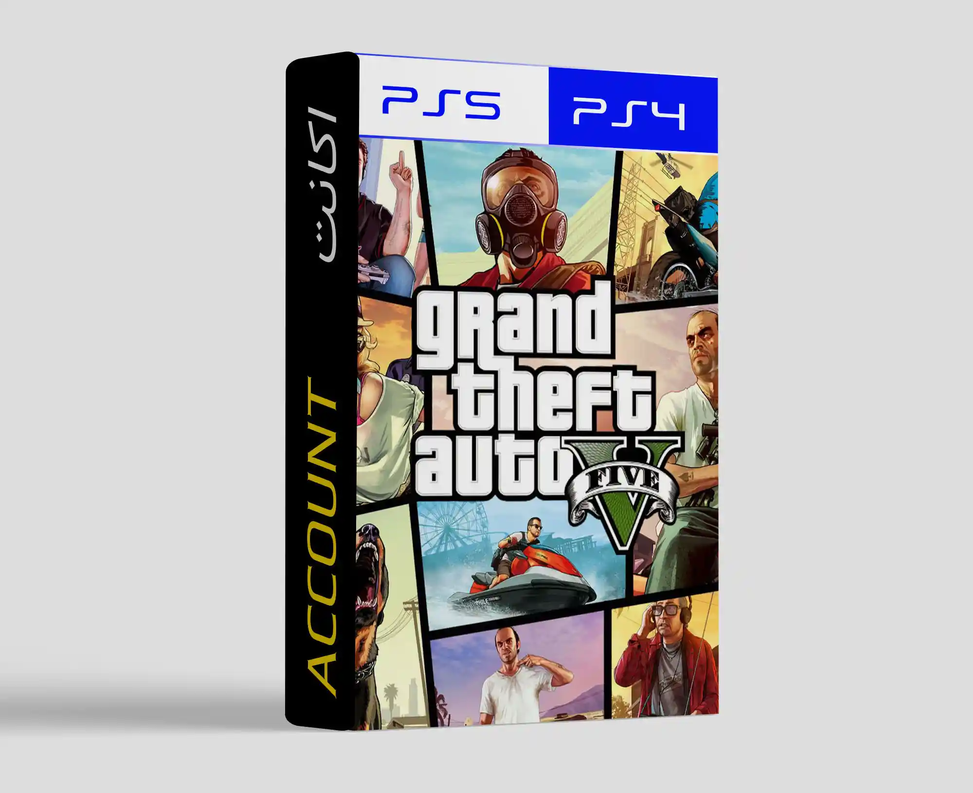 gtavps-ubitplay.com-jpg-to-webp-converter اکانت قانونی GTAV برای PS4وPS5