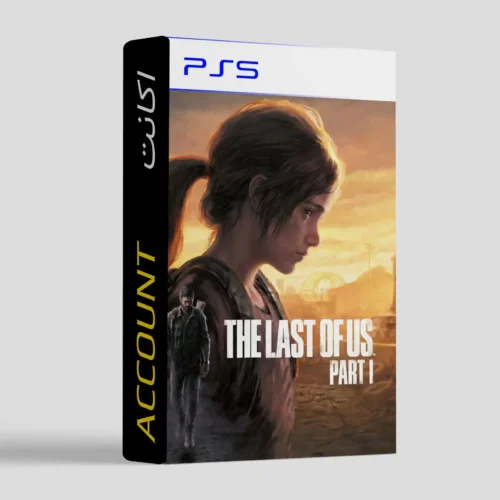 اکانت قانونی last of us 1 برای PS5