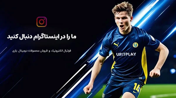 یوبیت‌پلی در اینستاگرام