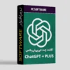 اکانت قانونی Chat GPT plus