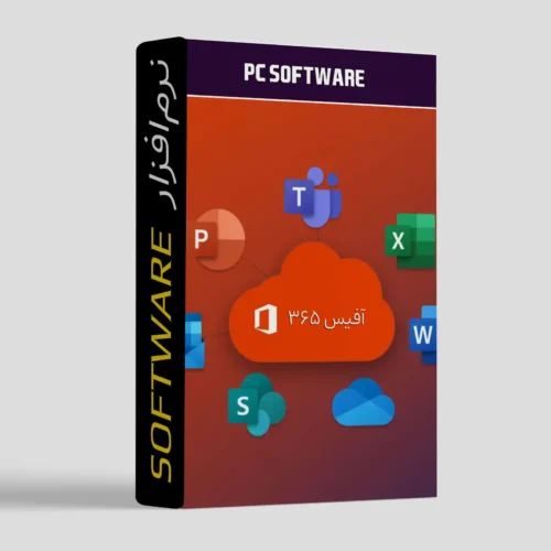 اکانت اورجینال office365 برای کامپیوتر