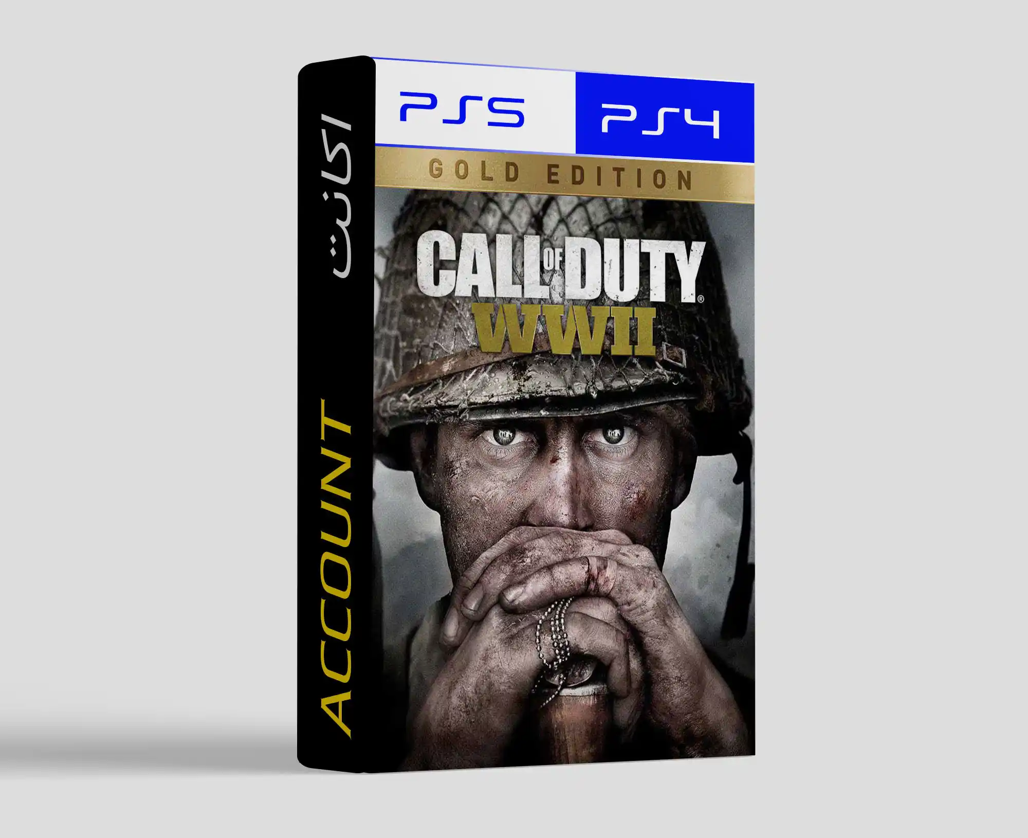 wwii اکانت Call of duty WWII برای PS4وPS5