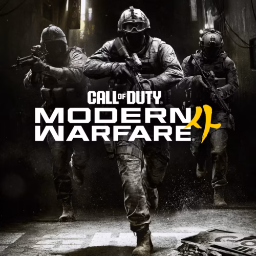 اکانت Call of duty modern warfare 4برای PS5